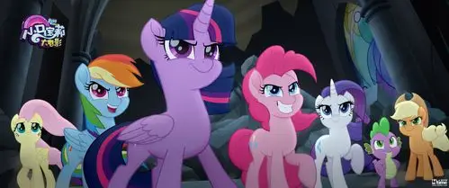 变形金刚妹妹小马宝莉正式出道