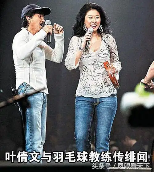 刘德华师傅,离婚娶小14岁的叶倩文却分居无子,力捧大儿子出道!