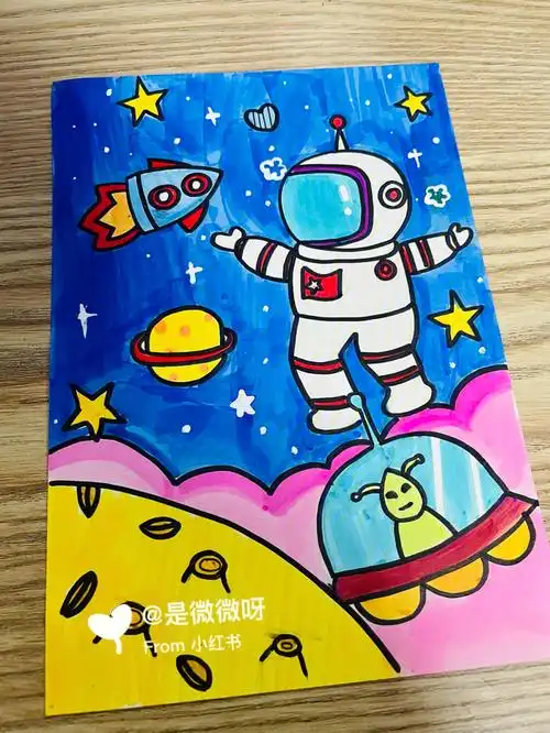 简单好看儿童画～宇航员,外太空(有步骤图)