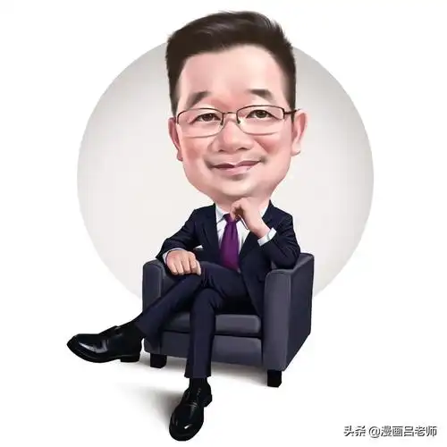 热搜冲顶微信头像老板用的社交头像