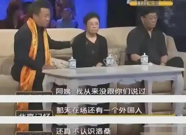 被车祸"毁掉"的12位明星,有人导致瘫痪,有人不幸殒命