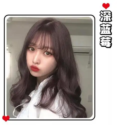 最火发色"青木棕",太显白了吧!