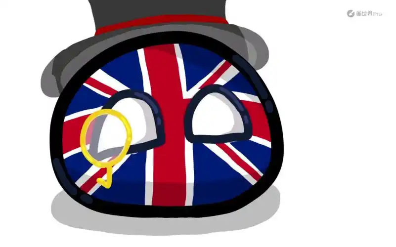 【波兰球】大英帝国