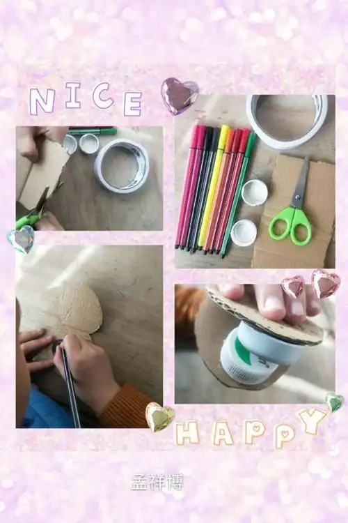 开封市大厅门小学"生活中的音乐课"——制作响板