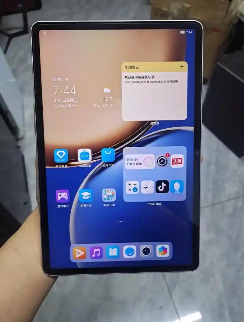 出  荣耀 view7 pro  平板 .#回收平板 华为  - 抖音