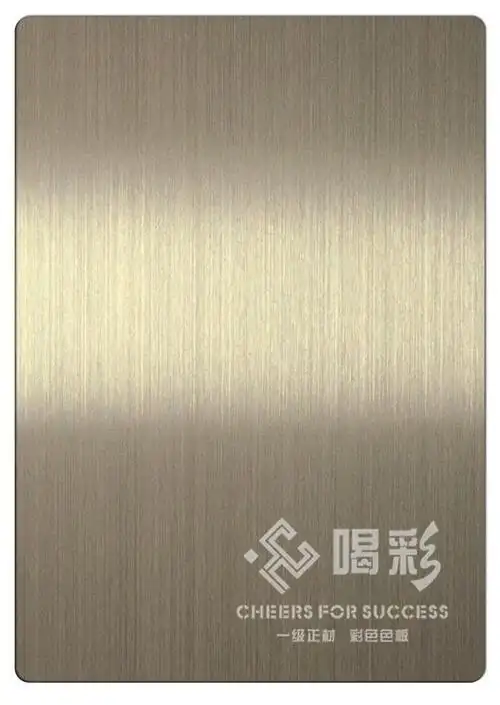 厂家直销 不锈钢板 201材质 拉丝 香槟色