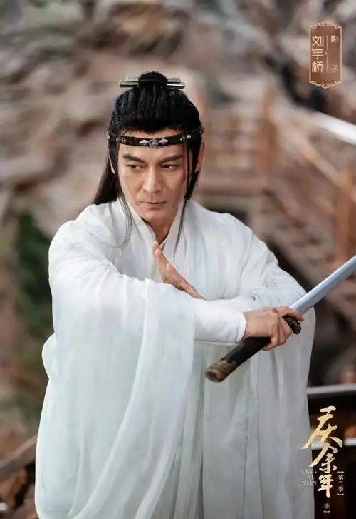 庆余年:影子大人的正脸曝光,真实身份揭秘,结局没有让人失望!