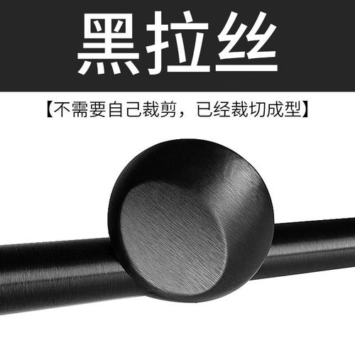 适用于名爵5黑武士内饰拉丝贴膜 中控排挡爆改装配件车内装饰贴纸