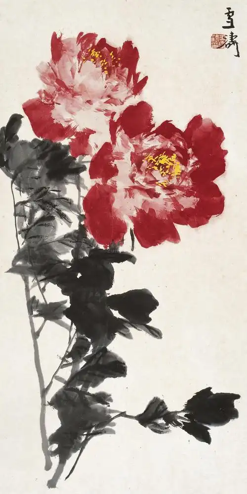 王雪涛书画作品集