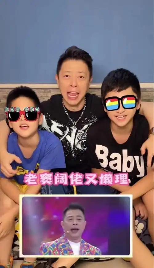 广东主持人阮星航的全家福,与胡向真有缘无分,妻子从来不出镜|林颐