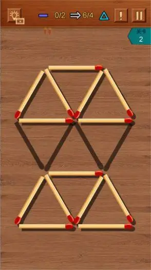 移动火柴数字火柴棍解谜游戏