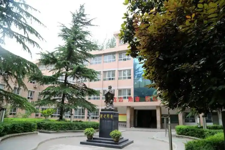 西安市远东第二中学23年最新教师招聘启事_教学_陕西_岗位