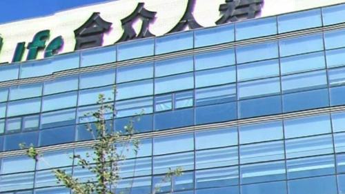 合众大厦,北京海淀四季青小区【平安好房】