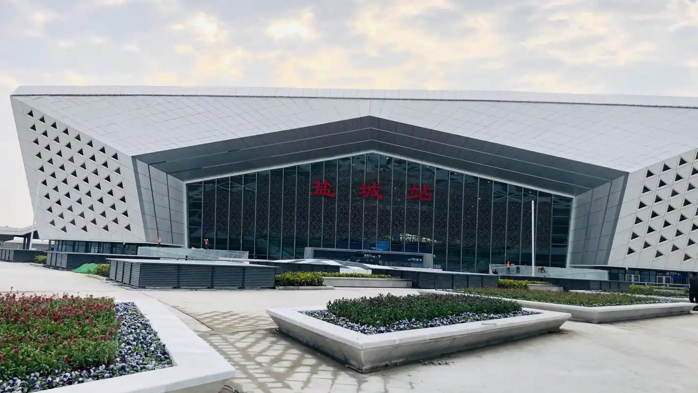 江苏盐城市全新的门户火车站——盐城站