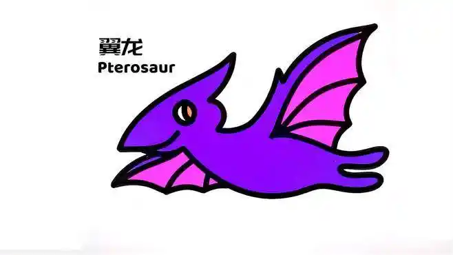 1000个简笔画挑战翼龙,简单又好学的儿童简笔画,一起画起来吧-母婴
