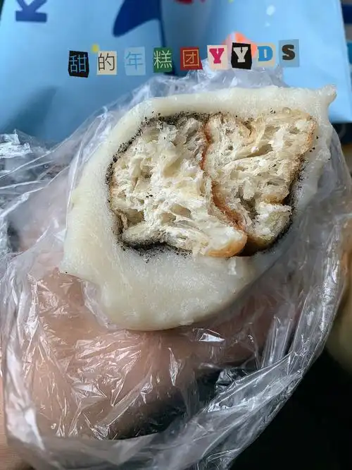 上海早餐年糕团