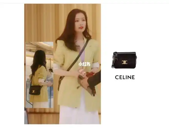 倪妮朱锁锁同款包包60太适合上班背了