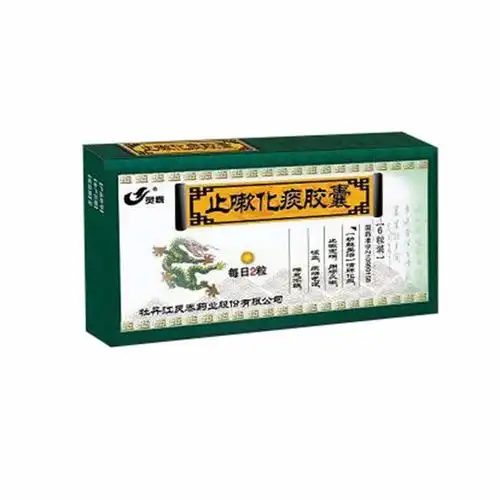 止嗽化痰胶囊(灵泰)