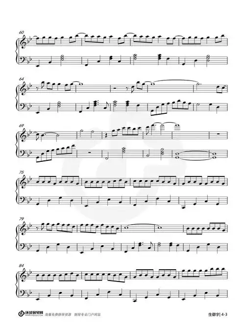 生僻字-陈柯宇钢琴谱-陈柯宇生僻字钢琴谱-环球钢琴网