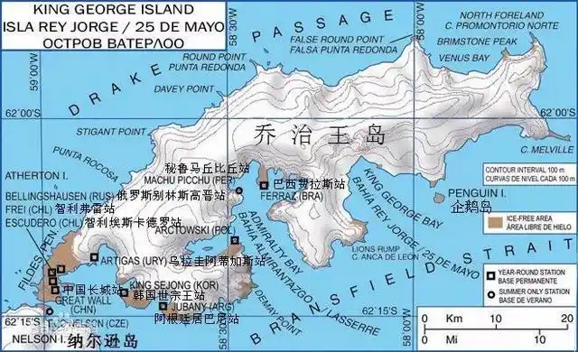 乔治王岛地形和长城站位置图 (张青松供图)