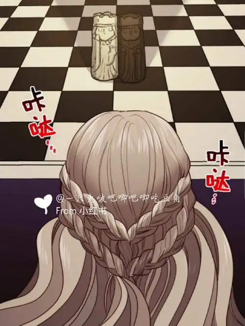 00这个就是恶魔03 72 98#韩漫推荐9976 被关在塔里的公爵