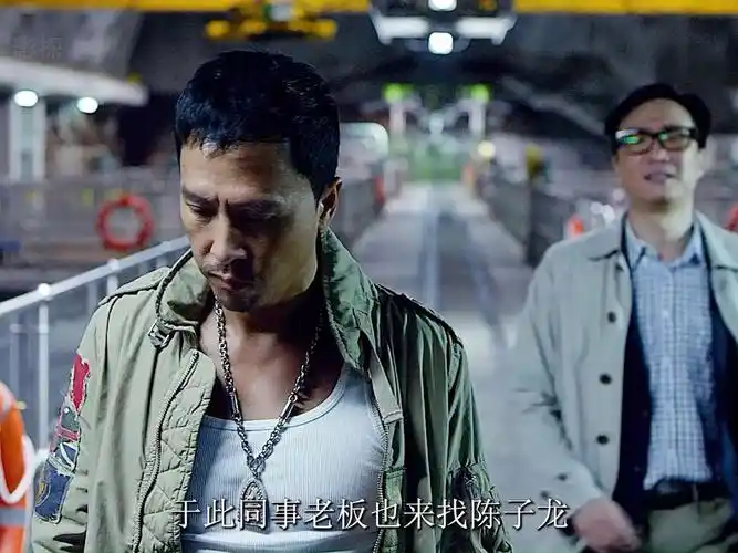 第2集:我的规矩就是规矩,经典电影推荐《特殊身份》劲爆刺激