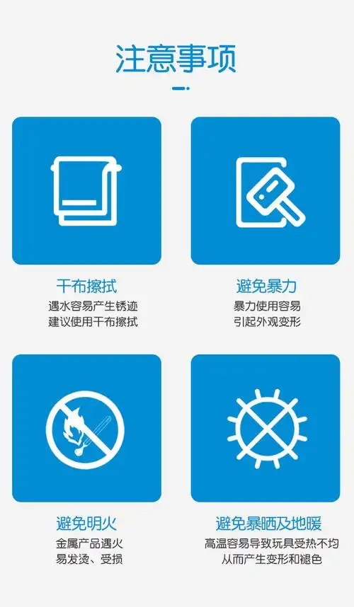 法国moulinroty金属玩具系列旧金属摩擦回力车