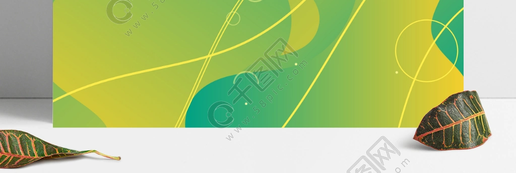 黄绿暖色系手绘抽象线条装饰海报背景