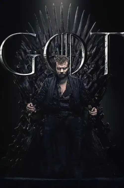 攸伦·葛雷乔伊