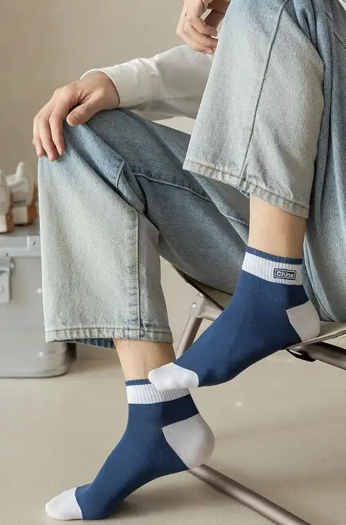 南极人10双短袜子男士船袜学生夏季运动短袜男生薄款浅口低帮短筒袜