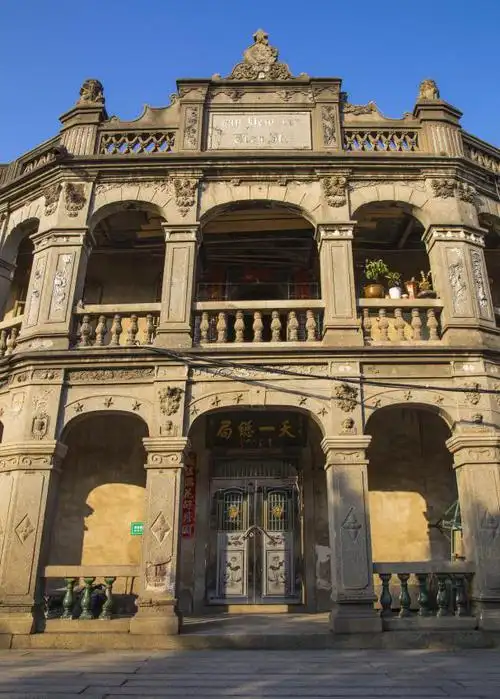 漳州天一总局:中国第一家民间国际邮局