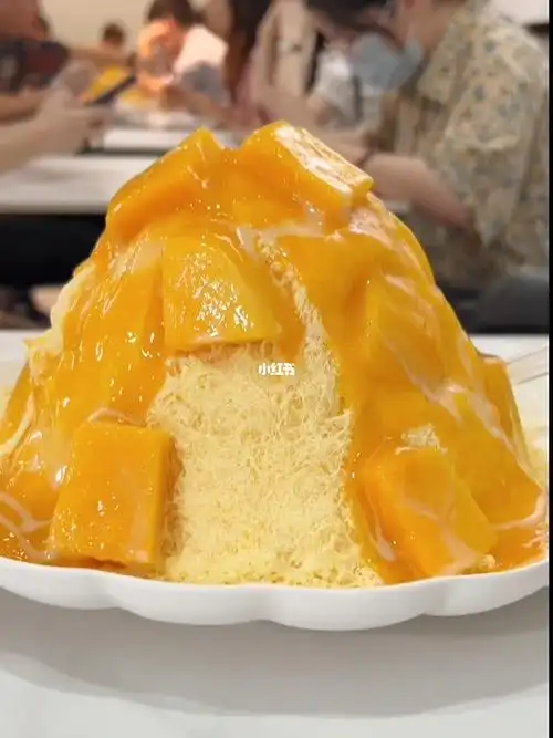 超级芒果绵绵冰