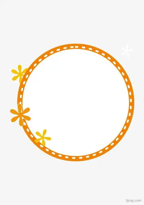 圆形图案边框装饰png素材透明免抠图片-装饰效果